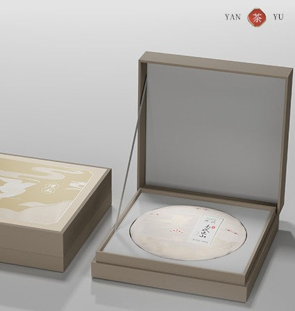 2024燕语易武正山古树普洱生茶饼 349g - Yanyu Yiwu Zhengshan Ancient Trees Raw Pu'er Tea Cake 349g