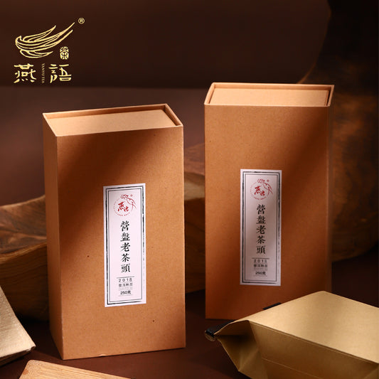 2018 燕语营盘老茶头普洱熟茶 - 2018 Yanyu Yingpan Lao Cha Tou Ripe Pu'er Tea